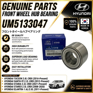 Wheel Hub Bearing Ford Everest 2003-2014 / Ford Ranger 4x4 2006-2011 (Outer) FRONT UM5133047