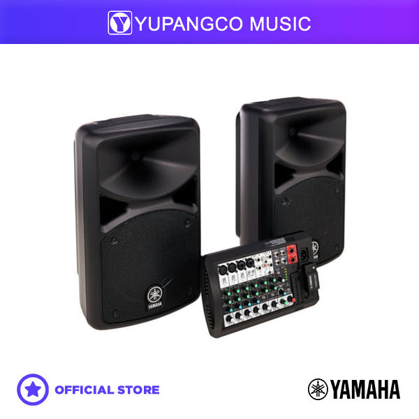 audio stagepas 400bt price