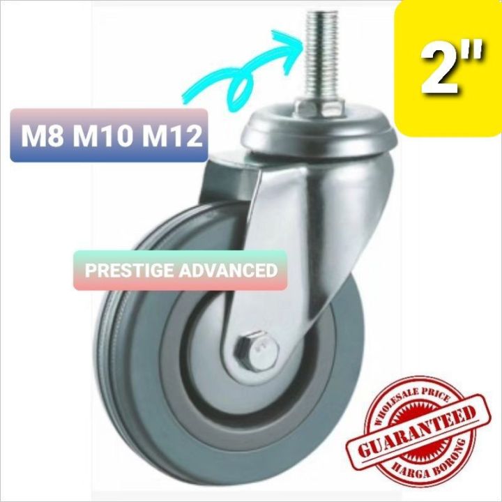 LIGHT DUTY 2" 50mm HIGH QUALITY GREY RUBBER SWIVEL & BRAKE TROLLEY