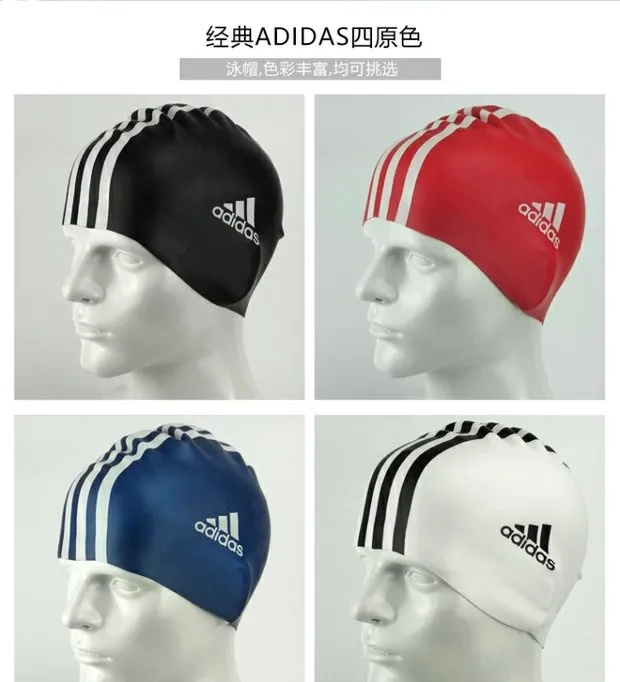 Adidas store swimming hat