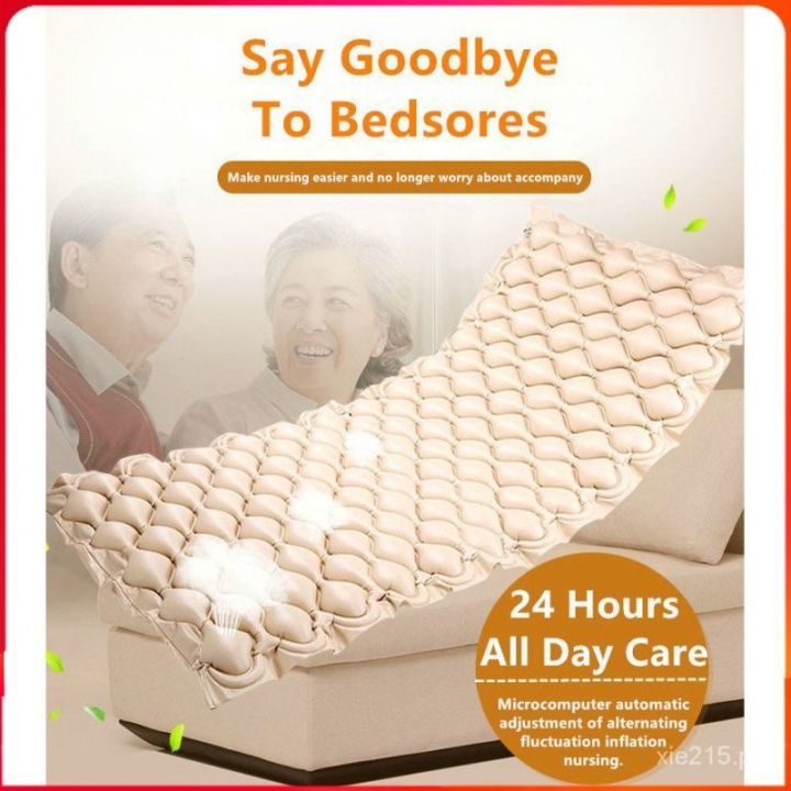 Medical For hospital beds Air MattressPrevent bedsores Alternating