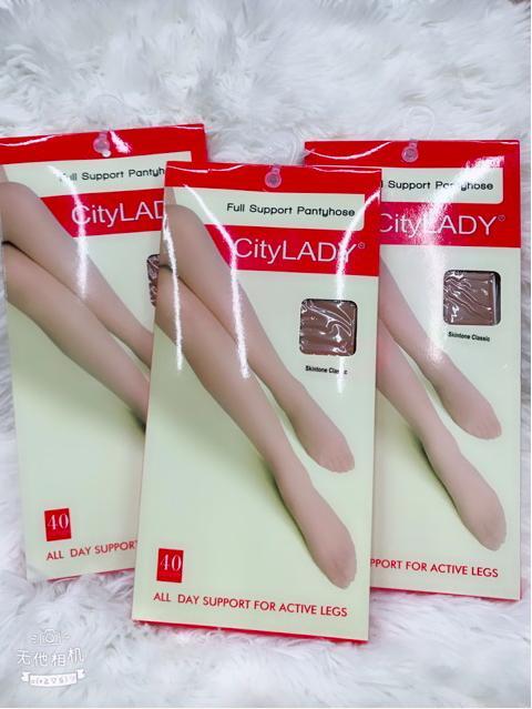 City Lady Full Support Pantyhose Stockings Lazada PH