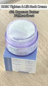 KOEC Retinol Lifting and Moisturizing Neck Cream Hydrating and Moisturizing Face and Neck Cream Neck Cream