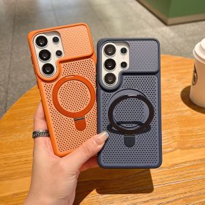 Luxury Heat Dissipation For Magsafe Bracket Phone Case For Samsung S26 S25 S24 Ultra Matte Wireless Charge Bumper Cooling Cover