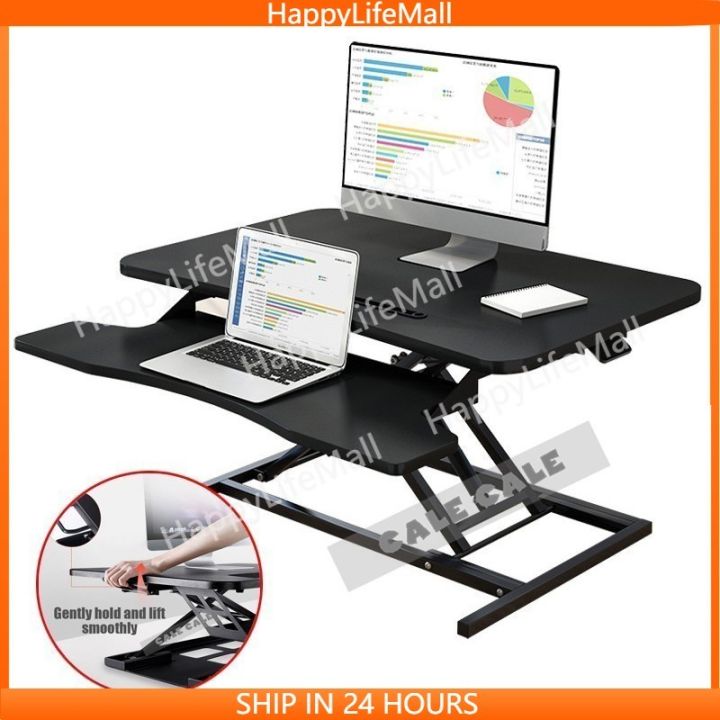 Local 32 inch Standing Desk Converter Height Adjustable Riser Sit To local-32-inch-standing-desk-converter-height-adjustable-riser-sit-to