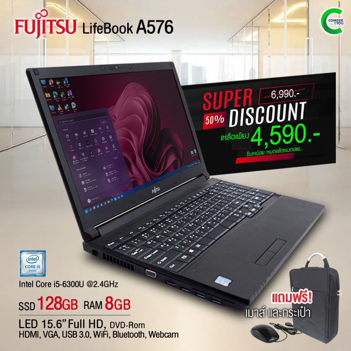 15.6型 LIFEBOOK A576/RX i5 6300U 8GB SSD Amazon.co.jp: Fujitsu LIFEBOOK A576/P Core i5 6300U 2.4GHz