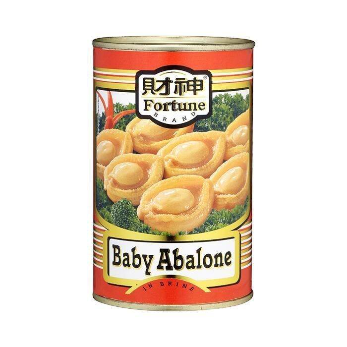 Fortune Small Abalone 50 pcs per can( 财神小鲍鱼-一罐50粒) -drained weight 180  grams | Lazada Singapore