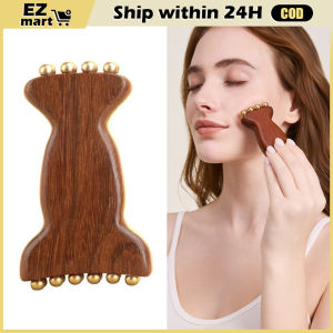Lymphatic Drainage Massager Trigger Point Relaxation Brass Gold Bead Facial Fascia Lifting Tool Cheek Beauty Massage