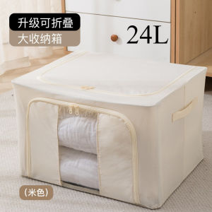 Loose กล่องเก็บของอเนกประสงค์ กล่องเก็บเสื้อผ้าแบบพกพา กล่องจัดระเบียบ พับเก็บได้ วางซ้อนได้ กันน้ำและกันฝุ่น