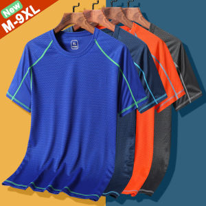 Plus Size 7XL 8XL 9XL T-Shirts Men Free Ship Summer Tshirt Male Camping T Shirts Fast Dry Sports Gym Tee Tops Mans Clothing Boy