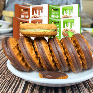 【10pcs】Sauce chip cookies 舞粮酱芯曲奇巧克力夹心饼干网红零食大礼包抹茶饼干零食整箱