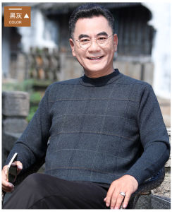 Áo len nam trung niên trung tuổi [ẢNH THẬT] chất đẹp