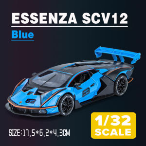 LEO 1:32 Lamborghini Sian Diecast Metal Car Model Toy Cars Collection For Boys Children Kids Toys Hobbies Vehicle Gift