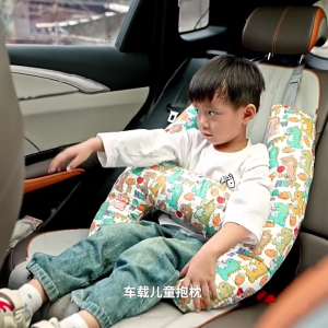 Xe ngủ đầu gối đỡ h-hình dạng xe ghế sau gối du lịch đầu đỡ cơ thể đệm cho bé gối an toàn