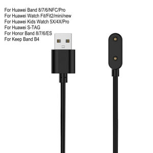 Magnetic Charger For Huawei Smart Band 9 8 7 6 NFC Pro Fit Fit2 New  Kids Watch 5X 4X S-TAG Honor ES Keep B4 Charging Cable