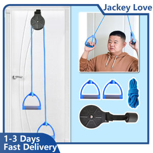 Adjustable Door-anchored Arm Stabilizer Pulley System for Shoulder and Abdominal Strengthening