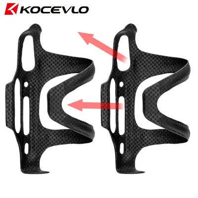 KOCEVLO Carbon Side Load Bicycle Water Bottle Cage Mountain Road Bike Water Bottle Holder Matte Black Weight 20±3g