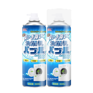 How to Keep Your Washing Machine Clean: Japanese Cleaner Tablets & Automatic Solutions