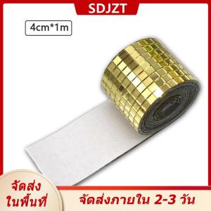 [COD] SDJZT Ship within 24 hours สติกเกอร์ติดผนังกระจกรูปลูกบอลดิสโก้แบบทำมือมีกาวในตัวตกแต่งผนังบ้าน
