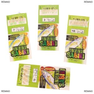 [COD] REMAI0 10Pcs Pack White Fish Skin Bionic String Hook Apollo Uki Uki Sabiki White Fish Skin Fish Fishing Hook Fishhooks Fishing Tool