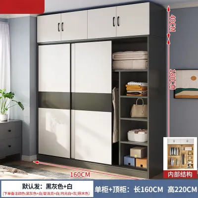 AUREO Simple Sliding Door Wardrobe Sliding Wardrobe Solid Wood Wardrobe Storage Cabinet 2/3/4 Doors Wardrobe With Drawers