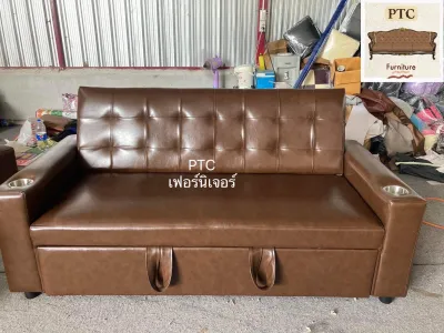 โซฟา Single Bed แบบหนัง PU เกรดพรีเมี่ยม ขนาด1.8เมตร