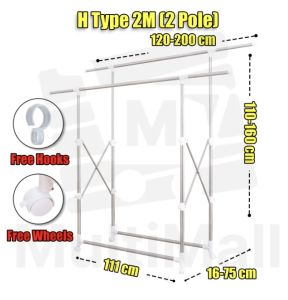 UPGRADED Laundry Rack H- Type 2M Two Pole | Drying Laundry Rack | Laundry Rack Stand | Laundry Rack Outdoor | Laundry Rack Organiser | Laundry Rack Extendable | Retractable Laundry Rack | Rack for Laundry | Laundry Rack For Indoor | Drying Clothes Rack