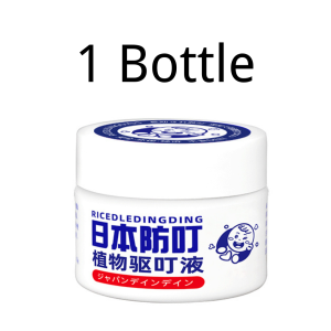 Mosquito Insect Repellent 日本叮叮环保驱蚊剂香茅精油孕妇儿童植物驱蚊液蚊子膏防蚊神器