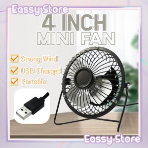 Mini USB 4 Inch Metal Fan Desk Table Fan Portable 4 Blades Super Cooling Silent Extra Strong Wind Camping Stand Fan