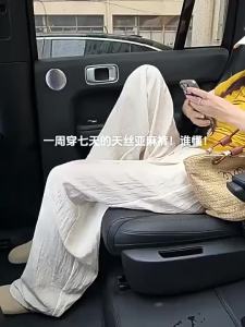 【Ship in 24H】pants天丝亚麻阔腿裤女2025秋季薄款大码高级感高腰显瘦遮胯直筒休闲裤新款25.9.20