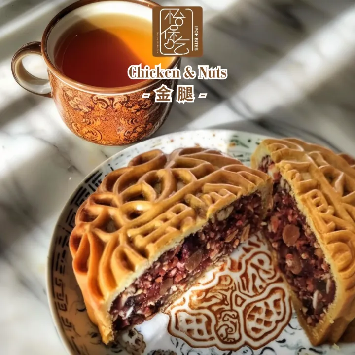 Ipoh Traditional Handmade Halal Mooncake 怡保传统住家式月餅 (HALAL) | Lazada