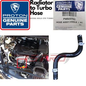 Proton Exora Bold CFE Turbo Genuine Radiator Small Top Hose Coolant Turbo Outer Hose Hos Tangki Atas Kecil PW920763