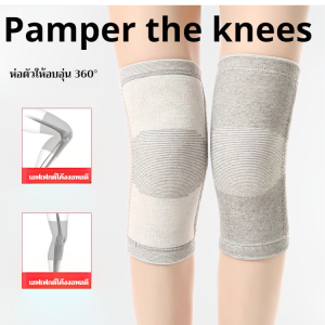 สนับเข่าถ่านไม้ไผ่บางสำหรับผู้ชายและผู้หญิง เก่าเย็นขาฤดูร้อนที่อบอุ่นถักรองเข่า