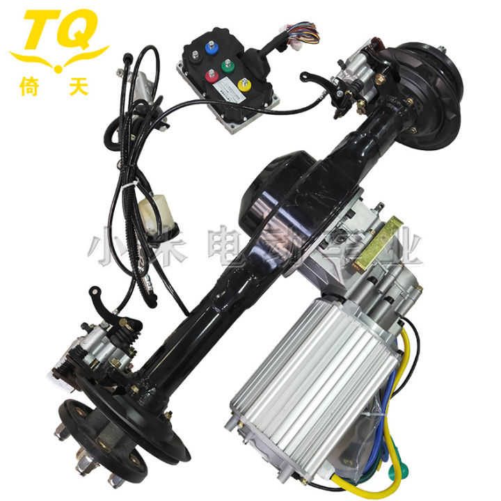 Electric Permanent Magnet Synchronous Motor Rear Axle 4000 Motor Rear ...