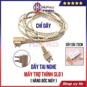 Dây Tai Nghe Trợ Thính Dây Máy Nghe Điếc Cao Cấp Chính Hãng Dùng Cho Các Dòng Trợ Thính Có Dây Dài 70Cm-H2Pro Tech