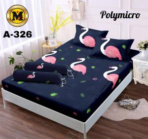 Sprai Kasur Motif Terbaru 2023 ukuran 180x200 160X200 120X200 Sprei homemade Bahan Katun Jepang