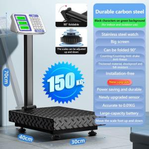 digital weighing scale Weighing scale heavy duty English Version 150/300KG High Accuracy Industrial Digital Folding Electronic Scales Electronic Price Computing Platform 300Kg Capacity Scale Express Scale Weighing Digital Kitchen Weight Sacle heavy duty