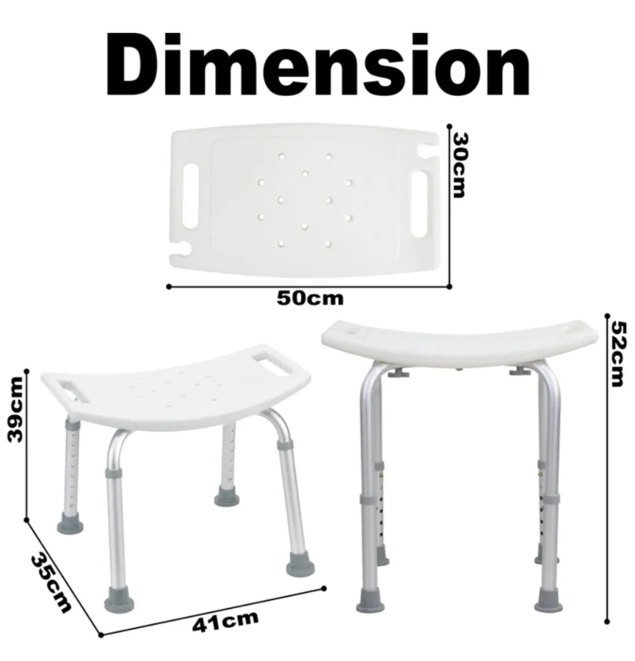 Shower chair elderly bath chair bathroom bath chair aluminum alloy  Rust-proof aluminum alloy shower chair bathroom toilet shower stool Folding  Stool