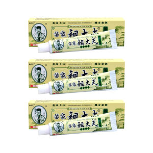 zudaifu oinment original MIaojia ZUDAIFU Arturo 15g zudaifu Orignal Herbal Skin Psoriasis Cream Dermatitis Eczematoid Eczema FASTSHIPPING