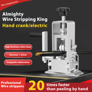 👍🏻👍🏻NERE Adjustable Electric Wire Stripping Machine Drill Power Copper Wire Peeler Manual Cable Stripper