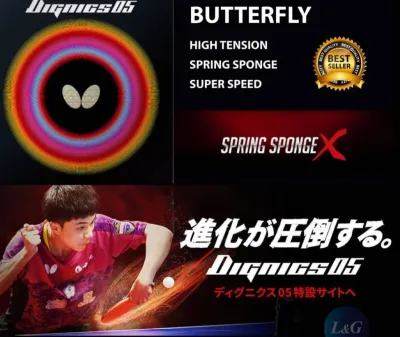 BUTTERFLY Dignics 05 Spin-Elastic Inverted TAble Tennis Rubber PIng Pong Rubber (READY STOCK)