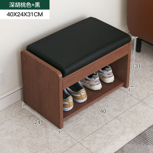 Shoe Rack Home Doorway Simple Shoe Changing Stool Dormitory Small Narrow Sitting Dustproof Storage Artifact Space-Saving Shoe Cabinet