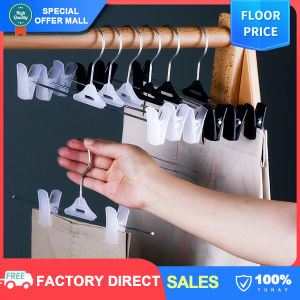 【Trouser No Deform】Utility Pants Rack with Rotating Telescopic ClipsPlastic Clothes Hanger Anti-Slip Pants Hangers Clothespin for Balcony Wardrobe
