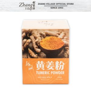 Cheong Hoong Turmeric Powder Sugar Free 44g