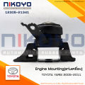 (พร้อมส่ง)ยางแท่นเครื่องขวา TOYOTA yaris ปี 06-13 TOYOTA VIOS 06-12 วีออส ยาริส เกียร์ออโต้   รหัสสินค้า 12305-21341 NIKOYO. 