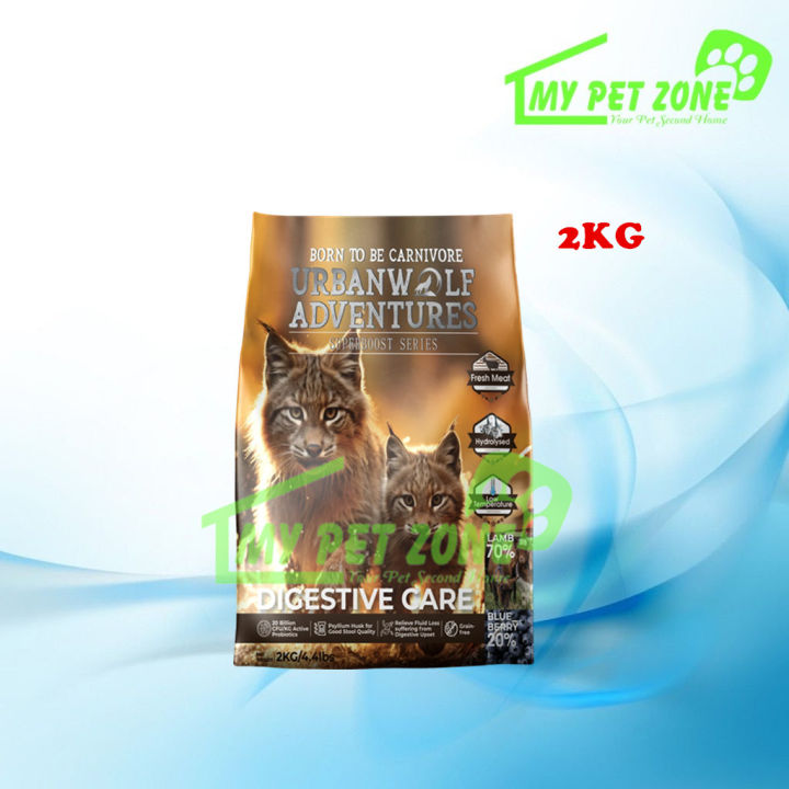 Urbanwolf Adventures Superboost Series Digestive Care Grain Free