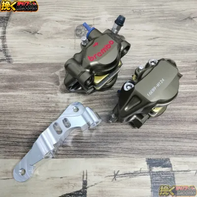 Turtle Back Caliper 20a With Serial For Wave / Mio