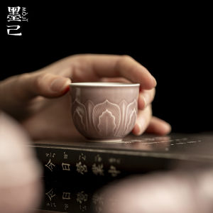 墨己 紫红汝釉仰莲瓣矮款茶杯陶瓷家用功夫茶具单杯仿古品茗杯子