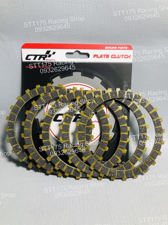 Bố nồi CTR Winner / sonic