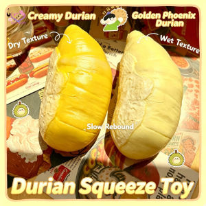 Ultra-Moist Soft Golden Phoenix Durian Slow-Rebound Butter Stick Stress-Relief Creative Squeeze Toy